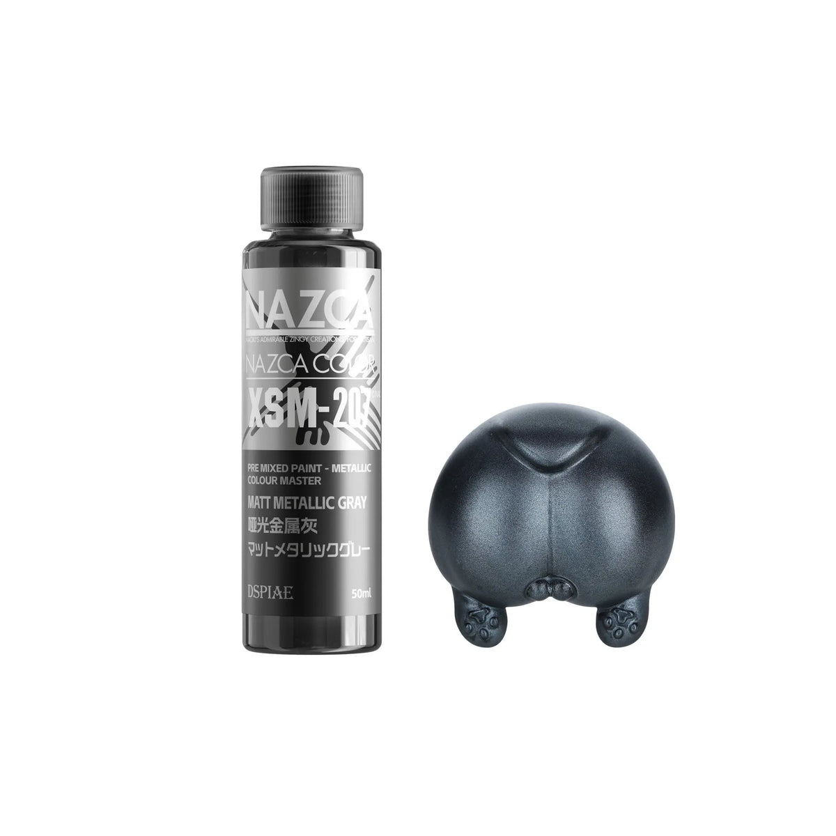 XSM-207 Matte Metallic Gray 50ml bottle beside a gray painted test part