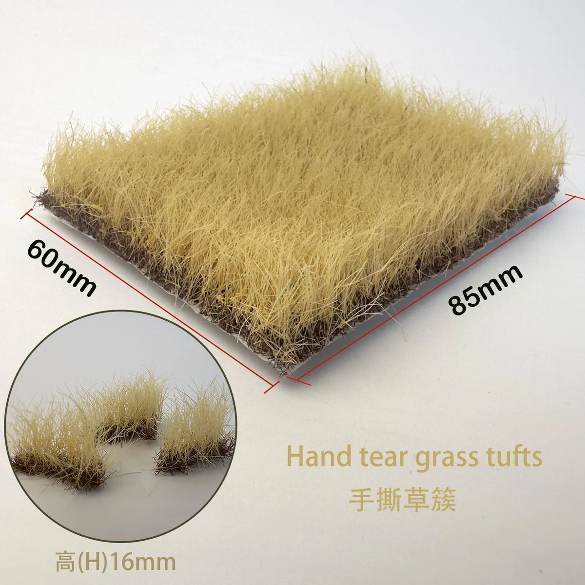 16mm static grass tufts: hand-torn pale yellow synthetic tuft