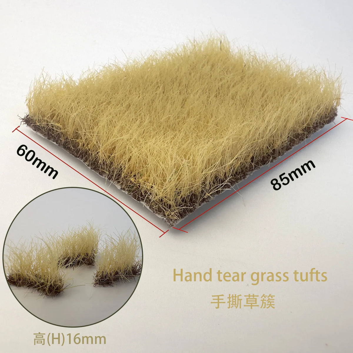 16mm static grass tufts in pale yellow hand-torn tufts for model scenery
