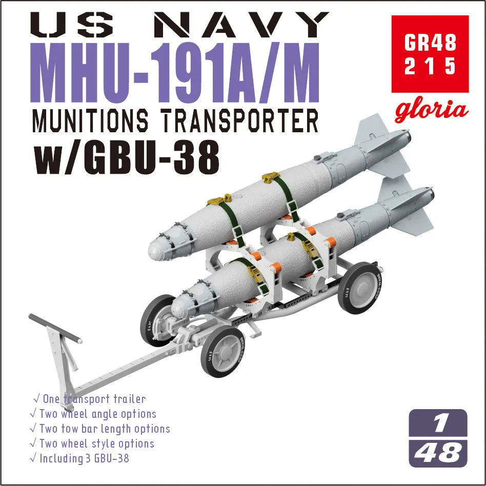 1/48 US Navy MHU-191A/M Munitions Transporter