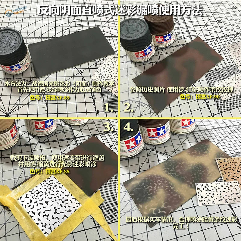 WW2 ambush camouflage metal stencil with Tamiya paint bottles