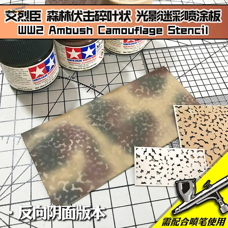 WW2 ambush camouflage metal stencil in forest green tan pattern