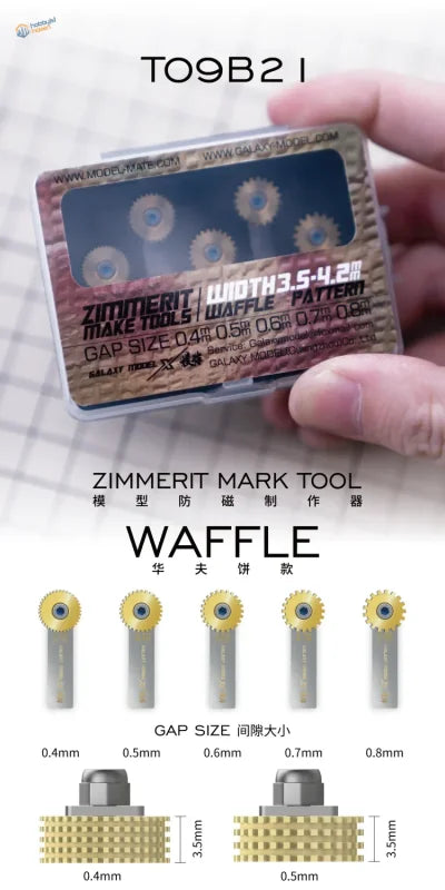 Zimmerit making tool with gold waffle heads and silver shafts
