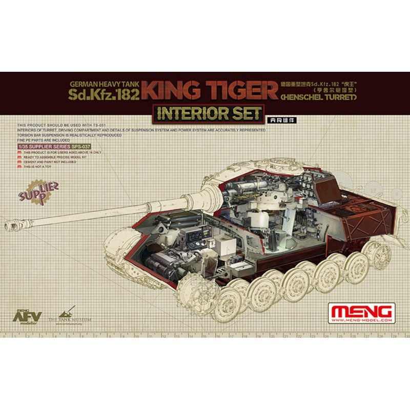 1/35 Interior Set For Sd.Kfz.182 King Tiger (Henschel Turret) (Meng Mo