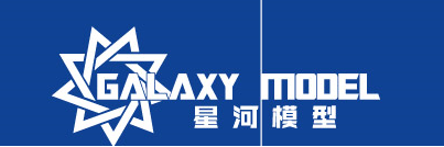 Galaxy model logo with white starburst emblem on blue background for scale modeling tools and precision hobby tools.