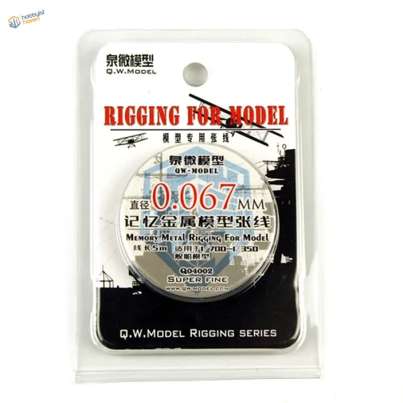 Super fine silver memory metal rigging wire in 0.046-0.13mm blister pack