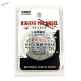 Super fine silver memory metal rigging wire in 0.046-0.13mm blister pack