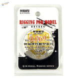 Super fine rigging line in 0.046-0.13mm rubber for model ships, blister pack