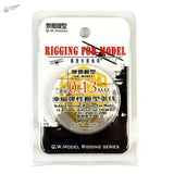 Q.w.model 0.13mm super fine rigging line in clear plastic pack