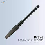 Black ray 0.150mm tapered precision tungsten carving bit with black handle