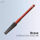 Red ray precision tungsten carving knife with 0.200mm blade