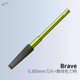 0.300mm brass-tipped precision tungsten carving knife with yellow-green handle