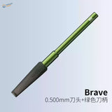 Green ray 0.500mm precision tungsten carving chisel with green handle