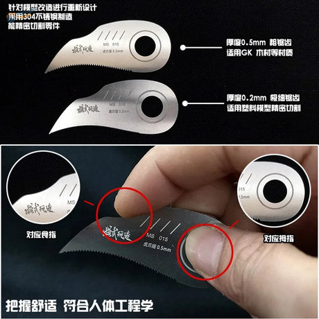 Silver 304 stainless steel MS-015 precision hobby mini saw blade with serrated edge