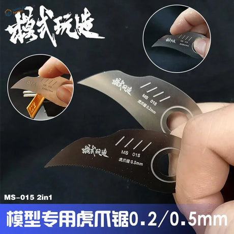 Silver black claw knife MS 015 for 0.2/0.5mm mini saws precision hobby tools