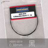 Black 0.38mm colored steel wire in clear bag with hobby label