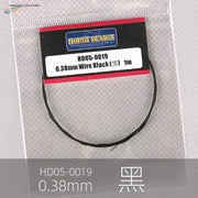 Black 0.38mm colored steel wire in clear bag with hobby label