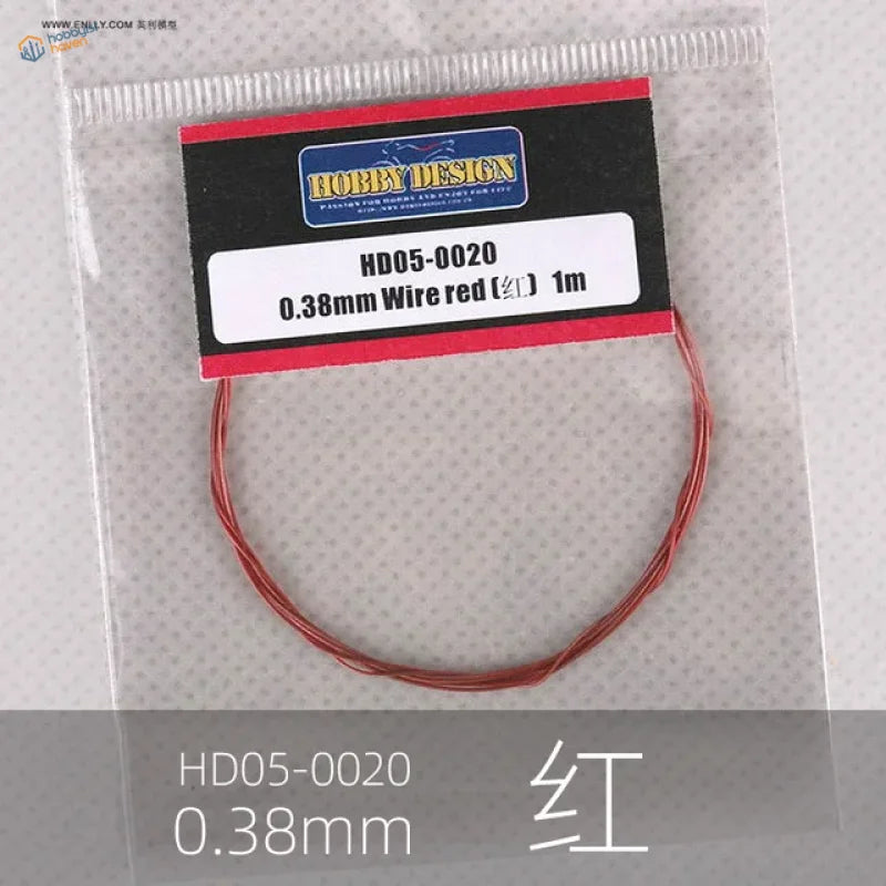 Red 0.38mm colored steel wire in clear bag with hobby label