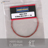Red 0.38mm colored steel wire in clear bag with hobby label