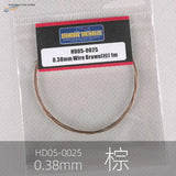 0.38mm brown colored steel wire in clear bag with hobby label