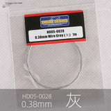 0.38mm grey colored steel wire spool from Hobby Design in clear bag