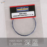 0.38mm cobalt blue colored steel wire in clear bag with label