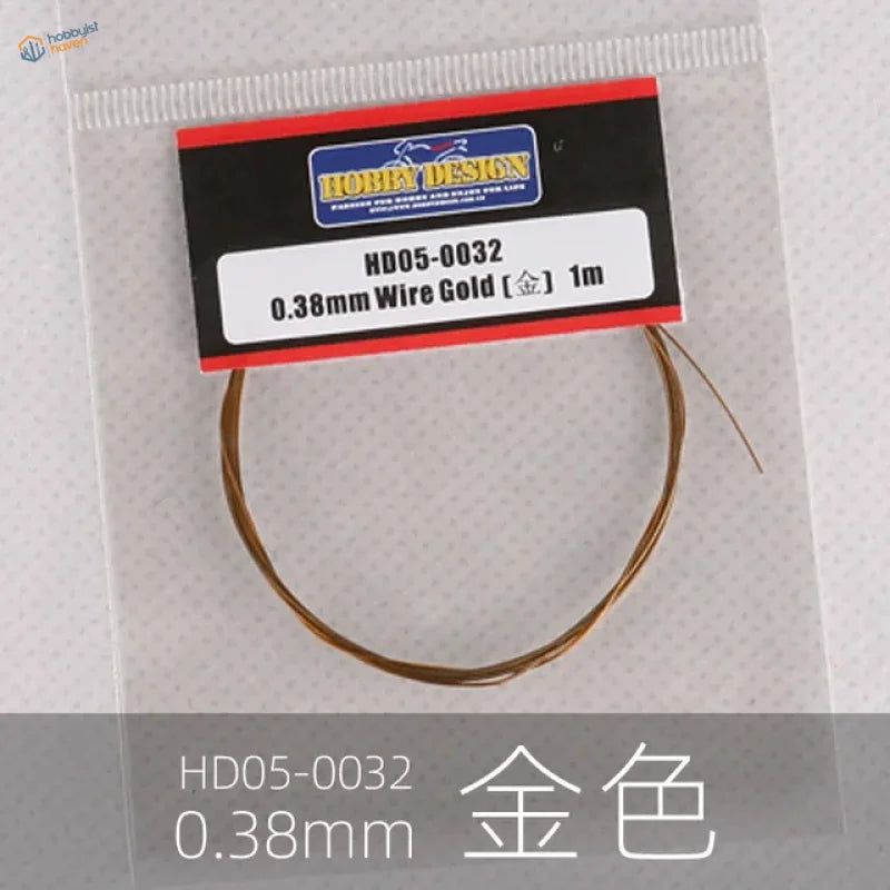 0.38mm gold colored steel wire in clear plastic package