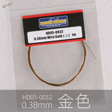 0.38mm gold colored steel wire in clear plastic package