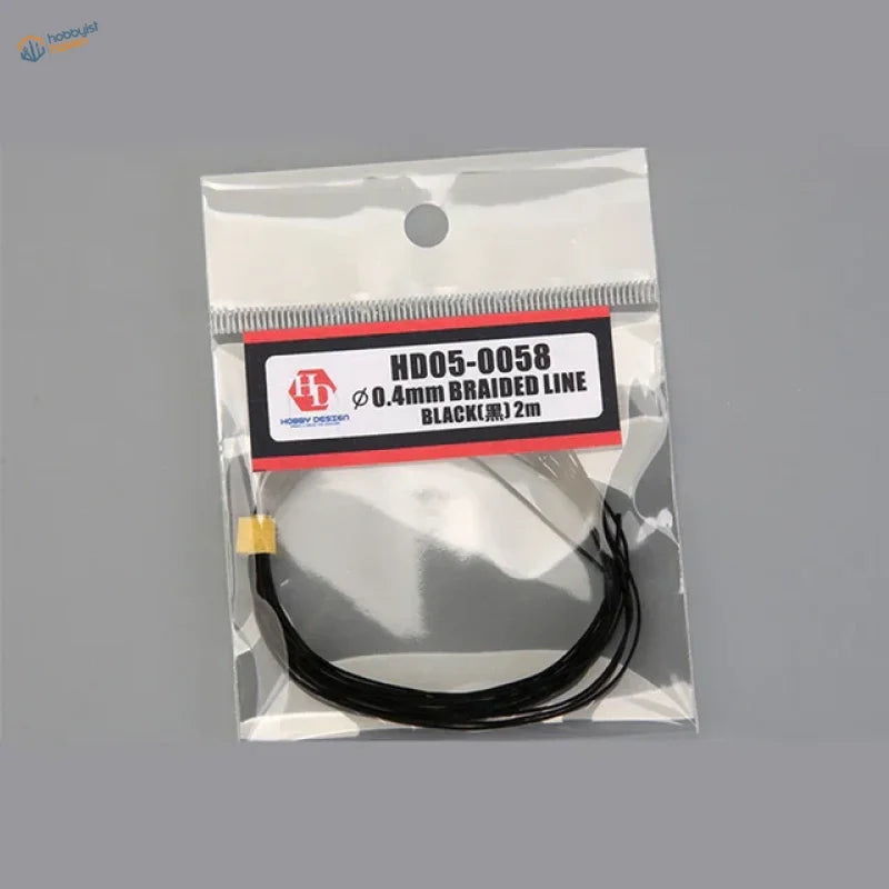 Black braided line 12m x 0.4mm for scale modeling with yellow connector