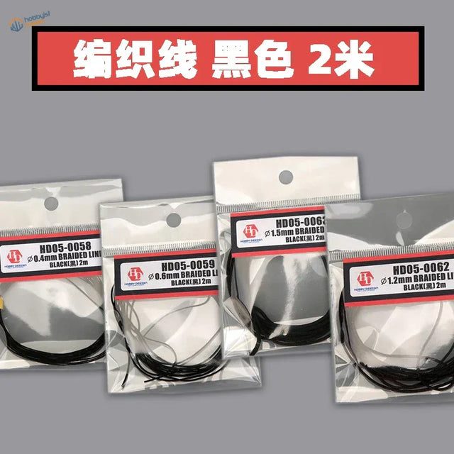 Black braided line in clear plastic packaging for scale modeling, 0.4-1.5mm x 200mm