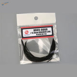Black 0.8mm braided line hd05-0060 for scale modeling in clear bag