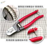 Red-handled shi tools cutting pliers for 0.5-2.5mm soft metal tubes