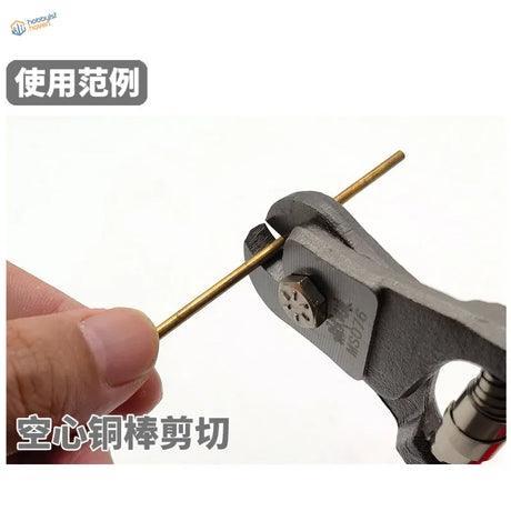 Shi Tools cutting pliers for 0.5-2.5mm soft metal copper rods, gray with red grip