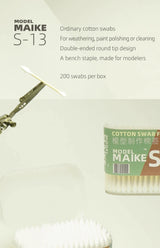 MAIKE S13 cotton swab and box of 200 swabs, with product description