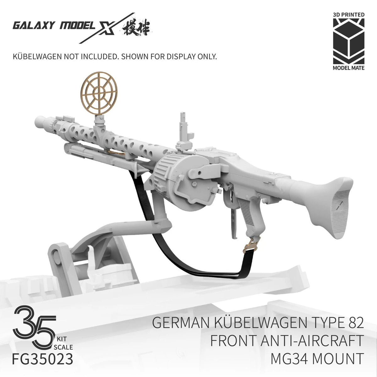 Galaxy Model 3D-printed MG34 anti-aircraft mount for Kubelwagen Type 82, Kubelwagen not included, shown for display only