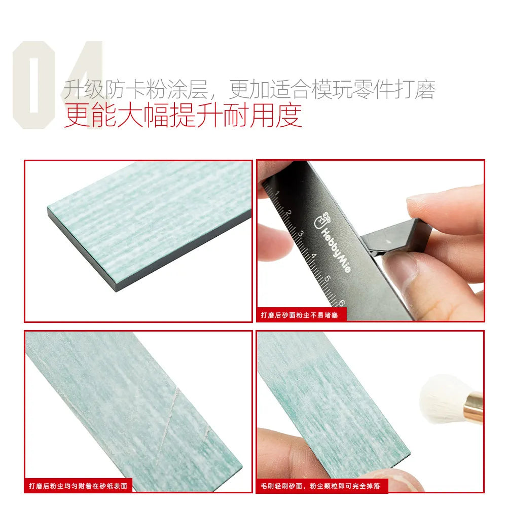 Close-up of Hobby Mio adhesive sandpaper surface with anti-clogging coating