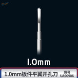 1.0mm circle engraving bit with sleek metallic chisel edge for precise holes