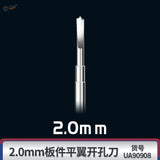 Sleek 2.0mm flat chisel circle engraving bit with polished chrome finish