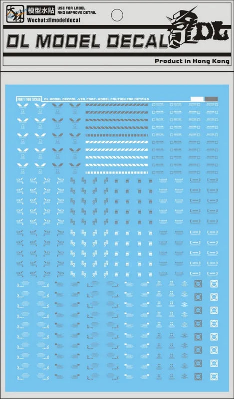 1/100 Gundam decal C002 black red: blue sheet with gray white grid stickers