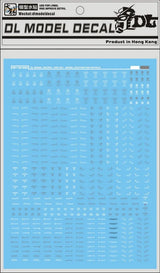 1/100 Gundam decal C002 black red: blue sheet with white gray grid decals