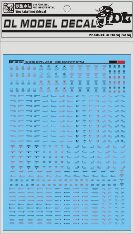 1/100 Gundam decal C002 black red sheet with blue and red model decals