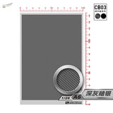Circular dark gray carbon fiber simulating filter decal with silver rim