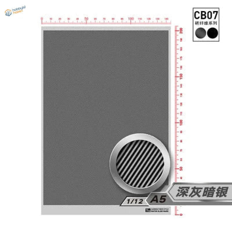 Dark gray A5 carbon fiber simulating decal with silver slatted accent