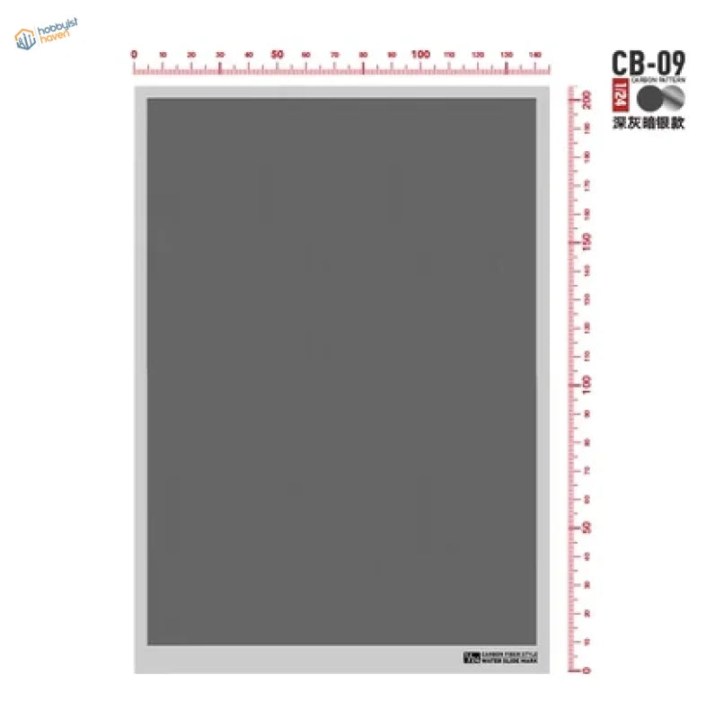 Gray paper model CB-09 for 1/12~1/32 carbon fiber simulating decals