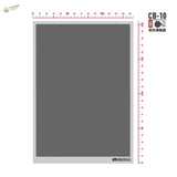 Gray CB-10 notebook with carbon fiber simulating decals, matte minimalist design