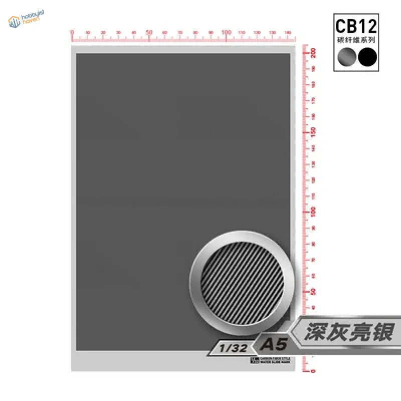 Carbon fiber simulating decals gray metallic mesh filter with silver rim