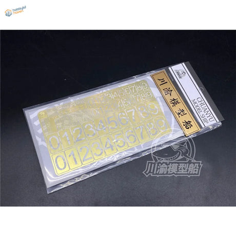 Gold translucent number stencils for 1/200 1/350 1/700 warship scale models by Chuanyu