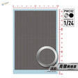 A6 1/24 scale carbon fiber checkerboard decal with silver border for scale modeling