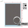1/24 1/12 carbon fiber checkerboard decal with silver border for scale modeling