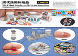 1/35 scale 3D printed civilian supplies with Mobil cans for model building tools
